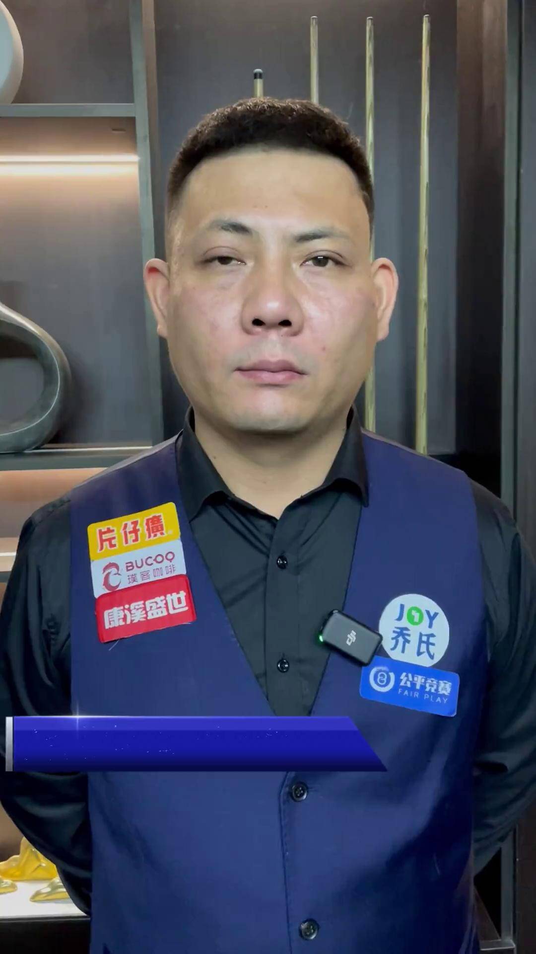 憨憨单位 憨憨单位