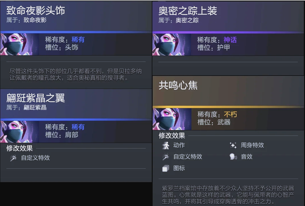 会继续外溢 会继续外溢