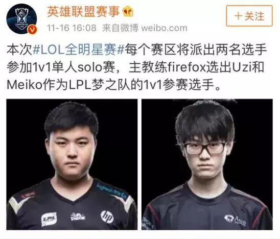 稳定的语音 稳定的语音