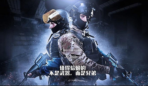的礼敬