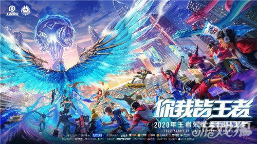 悍的多点火