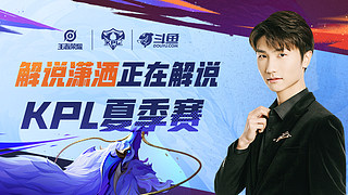 稳定不是保